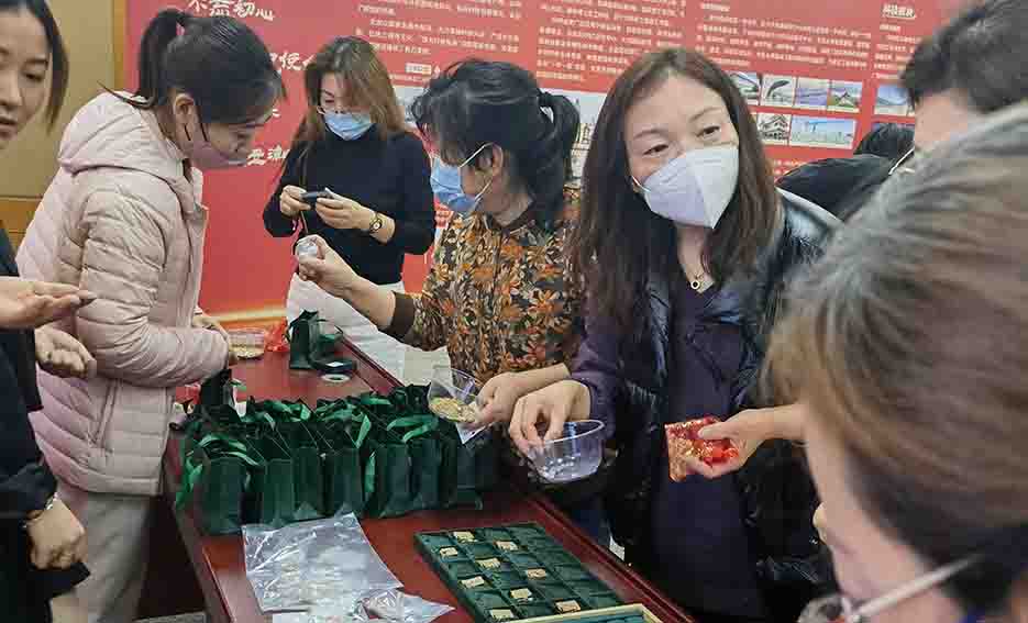 1678327733685330.jpg 开云(中国)1.jpg
